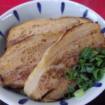 Chuukasoba Warakuan - あぶりチャーシュー丼