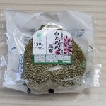 ファミリーマート - 料理写真: