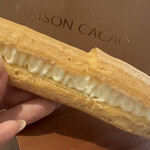 MAISON CACAO - 