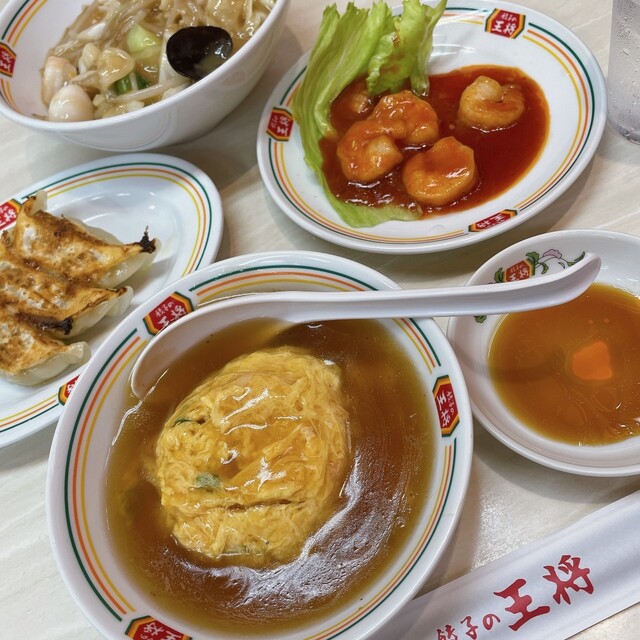 Gyoza no Osho Nagao Ten photo 3