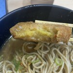 箱根そば - カレーコロッケ