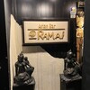 ラマイ 横浜伊勢佐木モール店