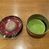 茶房きくち