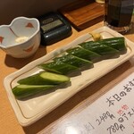 海鮮処 函館山 - 