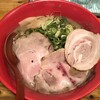 特製ラーメン 大中 本店