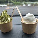 ぐり茶の杉山 - 