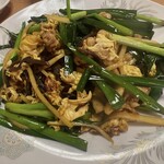 新華園 - ムーシーロー♪