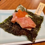 焼肉 肉ます - 白老牛といくらの包み寿司
