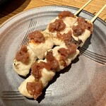 Yakibito - 