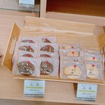 菓房山清 - 