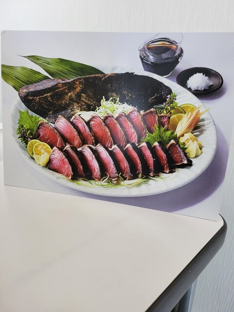 四万十川物産 - 桟橋通五丁目/その他 | 食べログ