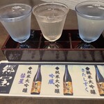 Hakodate Kaisen Izakaya Uomasa - 