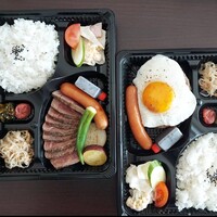 鉄板ダイニング 芳 - 