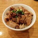 らーめんはや川 - チャーシュー丼(250円)