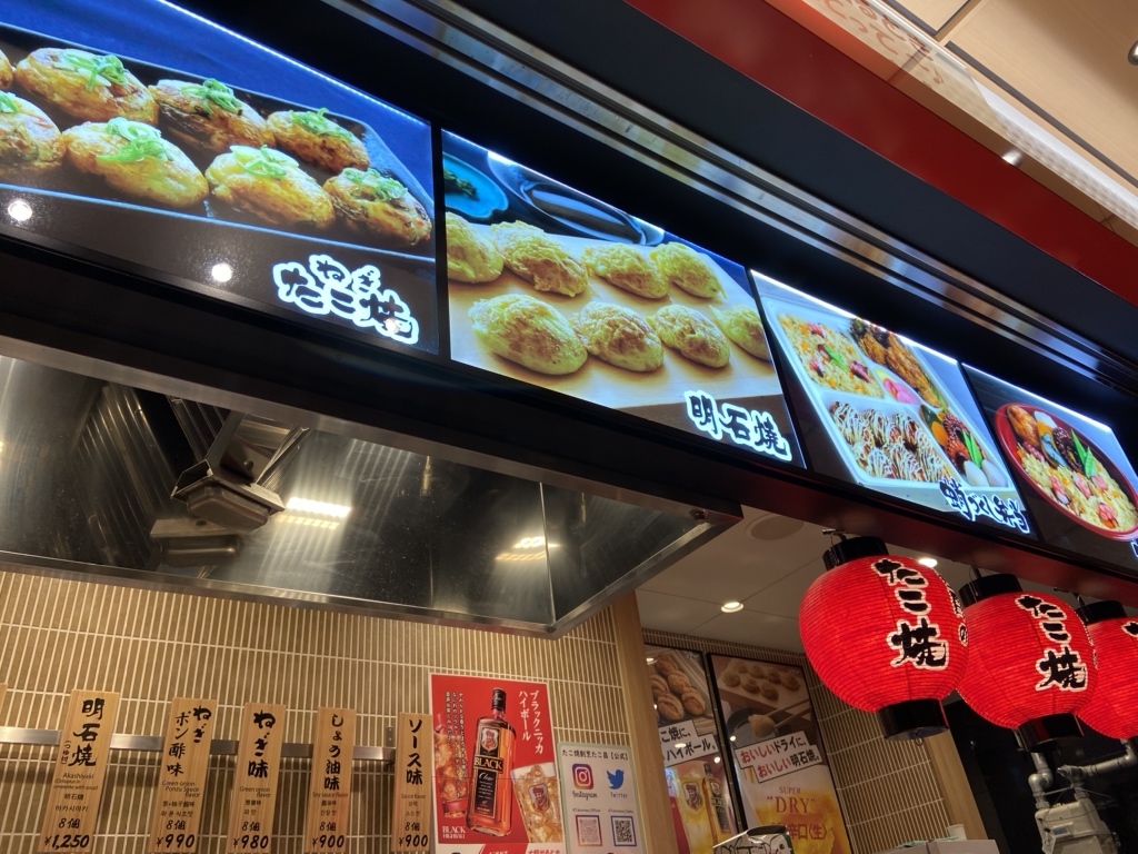 たこまさ TP】 たこ昌のチーズたこ焼 （10個入り）|たこ焼割烹「たこ昌