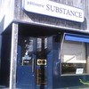 patisserie SUBSTANCE