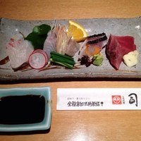 土佐料理 司 高知本店 - 