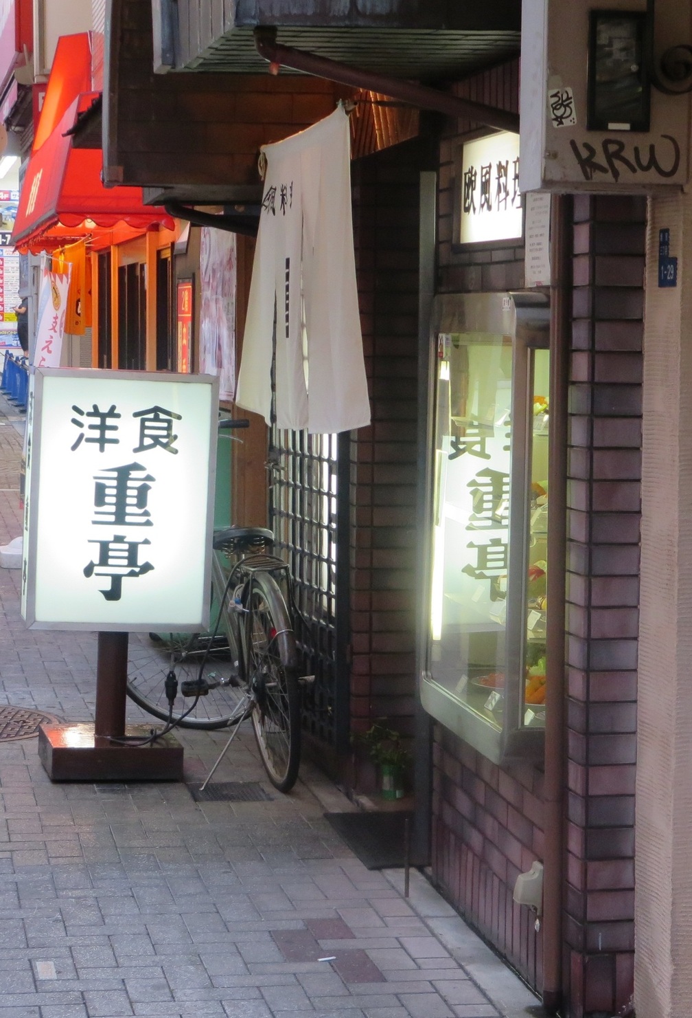 こばちゃんさんさんの「行った(口コミ)」お店一覧 [食べログ]