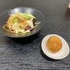 とろ～り卵のオムライス さん太 岡崎羽根店