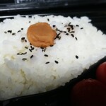 キッチン ブルー グローブ - ご飯大盛りのアップ