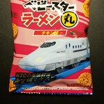 キッチン ブルー グローブ - ベビースターラーメンでした