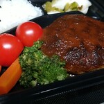 キッチン ブルー グローブ - ハンバーグのアップ、焼き上がり迄じっくり15分、こんがり焼き上がってます