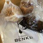 BENKEI  - 