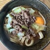 手打ちうどん うえちゃん - 