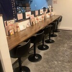 睦橋酒場 森のカレー - 