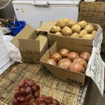 つくば石焼芋 - 