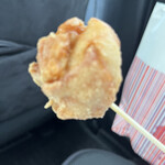 Karaage No Torishin - 