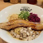 Tonkotsu Mazesoba Kozou Purasu - 