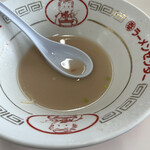 丸幸ラーメンセンター - 