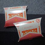 マクドナルド - 