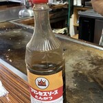 お好み焼き もだん - 