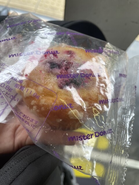 mister Donut Nanba Walk Shop photo 3