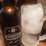 Motsuyaki Enjin - ホッピー白セット