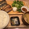 とと和くら - サバ食べ比べ定食