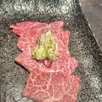 米沢牛・焼肉 さかの - 米沢牛カイノミ（1499円）