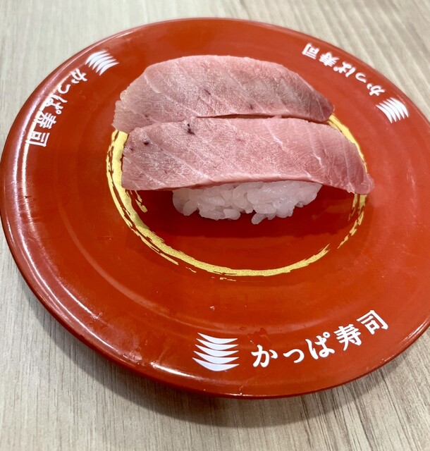 かっぱ寿司 南陽店 - 南陽市役所（回転寿司）の写真