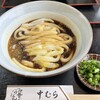 伊勢うどん 中むら
