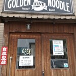 Golden Five Noodle - 