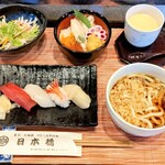 日本橋 - 日替わりランチ 木曜日