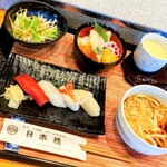 日本橋 - 三色丼と寿しセット