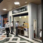 モグデリ - 