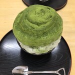 茶の木村園 - 