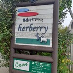 Herberry - 