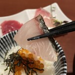 酒肴場 屯 - 縞鯵の炙り