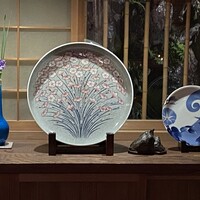 未在 - 