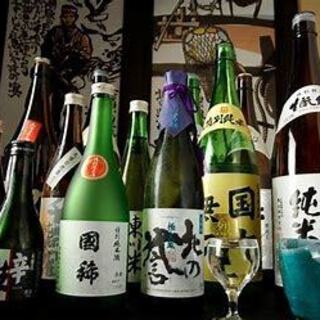 Hokkaido local sake, shochu, wine, etc.